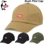 チャムス ブッシュパイロットキャップ CH05-1400 CHUMS Bush Pilot Cap 帽子 キャップ ユニセックス 2025春夏 送料無料