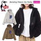 ショッピングチャムス チャムス ボンディングフリースジップパーカー CH14-1476 CHUMS Bonding Fleece Zip Parka フリース パーカー レディース パーカー 2025秋冬 送料無料