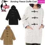 ショッピングダッフルコート チャムス ボンディングフリースダッフルコート CH14-1477 CHUMS Bonding Fleece Duffle Coat ダッフルコート レディースコート 2025秋冬 送料無料