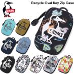 チャムス リサイクルオーバルキージップケース CHUMS Recycle Oval Key Zip Case CH60-3580【2024秋冬】