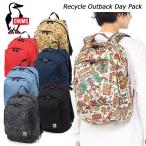 チャムス リサイクルアウトバックデイパック CH60-3846 CHUMS Recycle Outback Day Pack 26L リュック バックパック 2026春夏