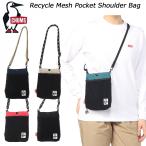  Chums утилизация сетка карман сумка на плечо CH60-3965 CHUMS Recycle Mesh Pocket Shoulder Bag сумка на плечо 2026 весна лето 