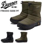 ショッピングダナー SALE！ダナー フレッド B200 PF D120100 DANNER FREDDO B200 PF ウィンターブーツ スノーブーツ ユニセックス【送料無料】