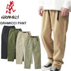 グラミチ グラミチパンツ GRAMICCI GRAMICCI PANT G102-OGT【送料無料】
