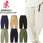 グラミチ ウィメンズ ヴォヤジャーパンツ GRAMICCI W'S VOYAGER PANT G2SW-P090【送料無料】