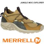 ショッピングメレル メレル ジャングル モック エクスプローラー MERRELL JUNGLE MOC EXPLORER M003567 【送料無料】【SALE】