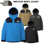ショッピングNORTH ザ・ノース・フェイス  マウンテンダウンジャケット（ユニセックス）ND92549 THE NORTH FACE 2025 秋・冬 NEW ダウン 防水 ゴアテックス 保温 日本正規品