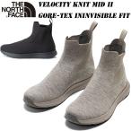 ザ・ノースフェイス ベロシティ ニットミッド II ゴアテックス インビジブル フィット NF52340 THE NORTH FACE 防水 透湿 フィット感 軽量 ゴアテックス
