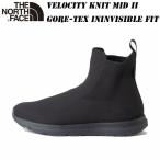 2026 春・夏 NEW ザ・ノースフェイス ベロシティ ニットミッド II ゴアテックス インビジブル フィット NF52340 THE NORTH FACE 防水 透湿 ゴアテックス