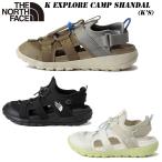 2026春・夏 NEW ザ・ノースフェイス エクスプローラー キャンプ シャンダル（キッズ）NFJ02693 THE NORTH FACE 子供用 軽量 サンダル