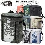 2026 春夏 NEW ザ・ノース・フェイス BCヒューズボックス2 NM82255 THE NORTH FACE BC Fuse Box II 通学 カバン リュック デイパック ユニセックス カジュアル