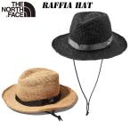 ザ ノース・フェイス  ラフィア ハット（ユニセックス）NN02347  THE NORTH FACE Raffia Hat 2023 春・夏 NEW サファリハット 手編み 帽子 日除け