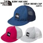 ショッピングメッシュキャップ ザ ノースフェイス  キッズ スクエア ロゴ メッシュ キャップ（キッズ） NNJ02001  THE NORTH FACE 2024 春・夏モデル 日除け 帽子 子供用 通気性