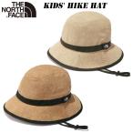 ザ・ノース・フェイス キッズ ハイク ハット(キッズ)NNJ02308 THE NORTH FACE Kids HIKE Hat 2025 MODEL 子供用 帽子 日除け ストローハット 麦わら