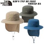 ザ ノースフェイス TNF ビーフリー シールド ハット(キッズ)NNJ02526 THE NORTH FACE 2025 春・夏モデル 帽子 日除け 子供用 通気性 虫よけ機能 UVガード