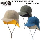 ザ ノースフェイス TNF ビーフリー シールド キャップ(キッズ)NNJ02527 THE NORTH FACE 2025 春・夏モデル 帽子 日除け 子供用 通気性 虫よけ機能 UVガード