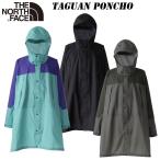 ショッピングポンチョ ザ・ノースフェイス タグアン ポンチョ ユニセックス NP12330 THE NORTH FACE Taguan Poncho 2024 NEW 野外フェス カッパ 雨具 キャンプ 防水 透湿