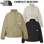 2026 春夏 NEW ザ・ノース・フェイス コンパクト ブルゾン（ユニセックス）NP22631 THE NORTH FACE 軽量ジャケット はっ水加工 軽量