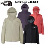 2026 春・夏 NEW ザ・ノースフェイス  ベンチャージャケット（メンズ）NP62515 THE NORTH FACE レインジャケット 雨具 登山 防水 ウインドシェル