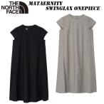 2026 春夏 NEW ザ ノースフェイス マタニティス イングラックス ワンピース（レディース）NTM12602 THE NORTH FACE ママ 授乳対応 UVガード 産前産後 ドレープ