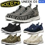 キーン ユニーク オースリー 1028673 1028674 1028675 1028972 1029124 KEEN UNEEKO3 メンズ オフィスサンダル キャンプサンダル【送料無料】
