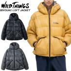 ショッピングダウン SALE ワイルドシングス ビバーク ロフトジャケット WT25143SK WILDTHINGS BIVOUAC LOFT JACKET ダウンジャケット フード付き ユニセックス 2025秋冬 送料無料