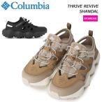 コロンビア スライブ リバイブ シャンダル YL7787 Columbia THRIVE REVIVE SHANDALウィメンズ レディースサンダル タウンユース アウトドア 2025春夏 送料無料