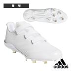 アディダス 野球シューズ アディゼロエレクトリックジャパン面ファスナー Adizero Electric JAPAN VELCRO JS2166