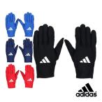  Adidas бейсбол перчатки теплый перчатка LBG804