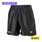アンドロ 卓球ウェア『メンズ/ユニ』 アンドロSTシ...