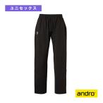  and ro настольный теннис одежда [ мужской / Uni ] стандартный to Lux -tsu брюки 2 STANDARD TRACKSUIT PANTS 2 унисекс 340023017