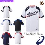 アシックス 野球ウェア（メンズ/ユニ）  ベースボールシャツ／1ボタン（BAD016）