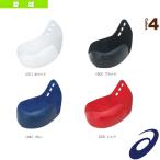  Asics бейсбол сопутствующие предметы * мелкие вещи P кожа ONIP/ для подающего * кожа [SSZ40P]