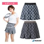 バボラ テニスウェア『レディース』 PURE RANGE/スコート/PURE SKORT/レディース『BWG4477』