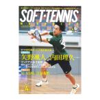  Baseball журнал фирма soft теннис литература *DVD soft теннис журнал 2026 год 4 месяц номер BBM0592604