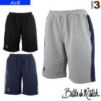 バルデマッチ テニス・バドミントンウェア『メンズ/ユニ』 ハーフパンツ/メンズ『BDM-A1114』