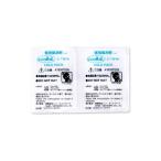  прохладный bit теннис сопутствующие предметы * мелкие вещи оригинал специальный термос материал простыня in [C-TWN]