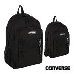  Converse баскетбол сумка 2 слой рюкзак C261014