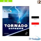 Dr.Neubauer 卓球ラバー  Dr.Neubauer TORNADO SUPREME／トルネード スプリーム（1201）