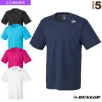ダンロップ テニス・バドミントンウェア『メンズ/ユニ』 Tシャツ/ユニセックス『DAL-8143』