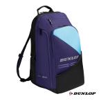  Dunlop теннис сумка Pro линия серии рюкзак теннис ракетка 2 шт место хранения возможно DTC-2682