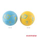 eba новый новый спорт *likree-shon мяч soft Mini доджбол EKD438