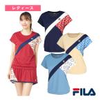 フィラテニスウェア『レディース』ゲ...