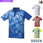 ゴーセン テニス・バドミントンウェア（メンズ/ユニ）  ゲームシャツ／ユニセックス（T1800）