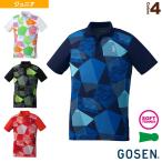 ゴーセン テニスジュニアグッズ  ゲームシャツ／ジュニア（T1900）