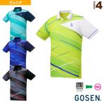 ゴーセン テニスジュニアグッズ  ゲームシャツ／ジュニア（T2040）