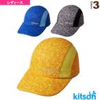 キットソン テニスアクセサリ・小物 花柄キャップ/レディース『0372010』