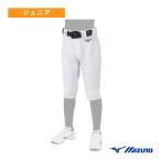 野球 ユニフォーム