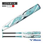 ミズノ ソフトボールバット MP AX4 ソフトボール12インチゴムボール用バット 85cm 1CJFSA02