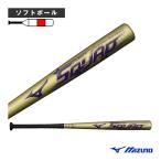  Mizuno софтбол bat ska do3 номер резина мяч для софтбол для металл bat 1CJMS31183